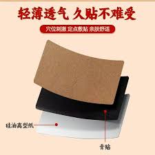 淘宝特价版和淘特一样吗
