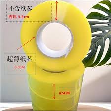淘宝特价版和淘特一样吗