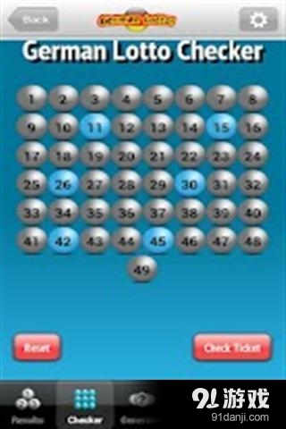 Lotto.com Lottery App3