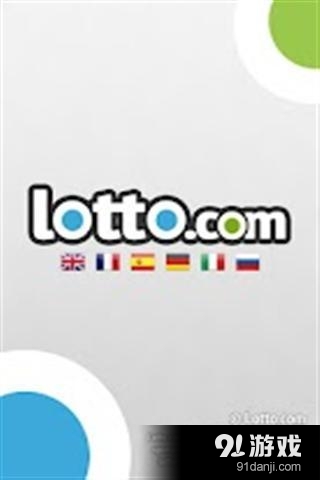 Lotto.com Lottery App