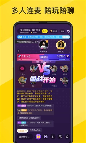情咖FM1