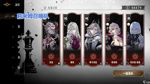 银与绯莉米姆奥古斯丁如何搭配队伍