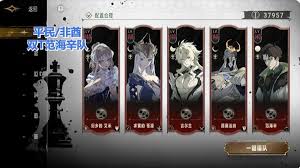 银与绯莉米姆奥古斯丁如何搭配队伍