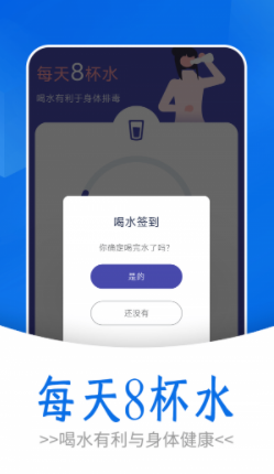 日漫走路4