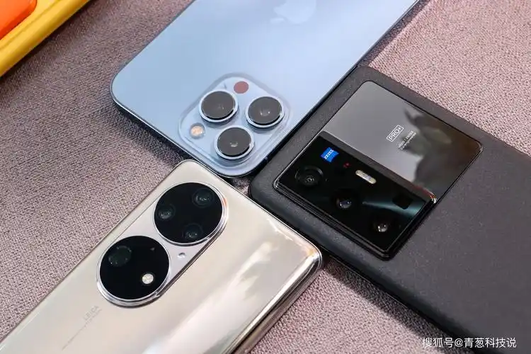 vivo、华为、iPhone谁的旗舰影像表现最出色