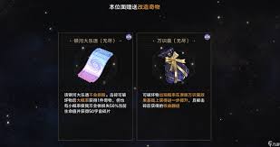 无尽位面好玩吗