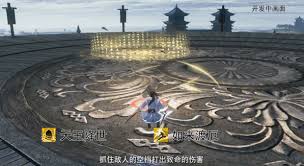 天涯明月刀少林PVP怎么连招