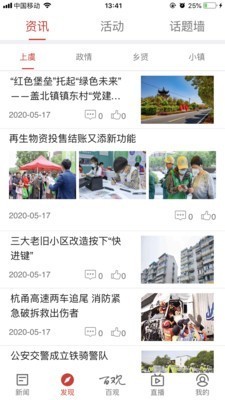 百观1