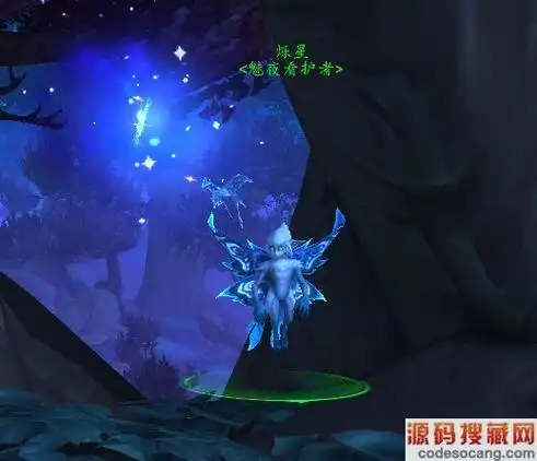 魔兽世界9.0炽蓝仙野全收集坐骑攻略
