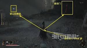 明末渊虚之羽全谜题门答案是什么