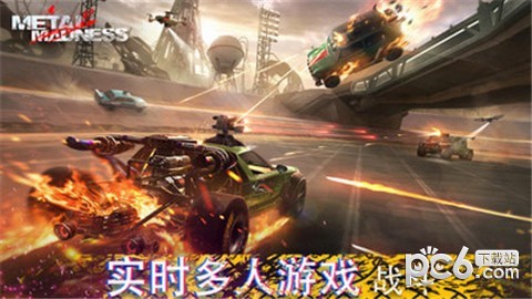 全金属战车大战中文版2