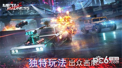 全金属战车大战中文版3