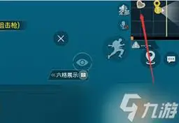 和平精英夏日模式打卡方法
