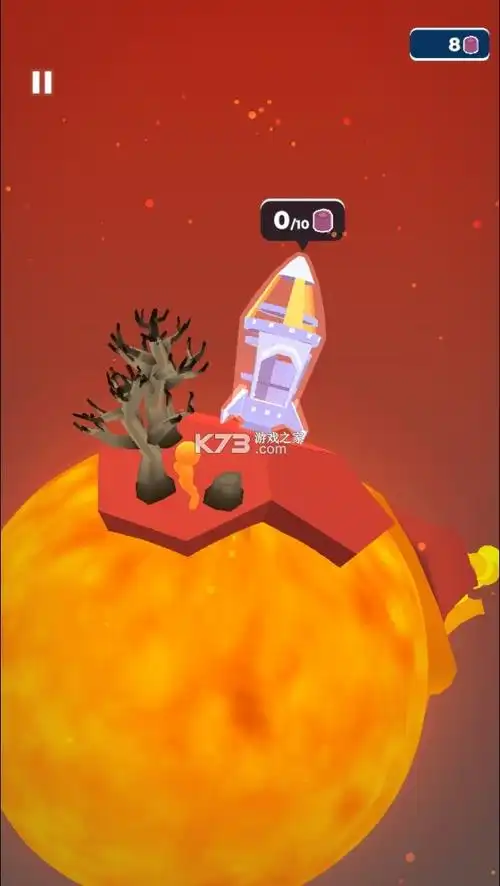 我的小宇宙修改方法