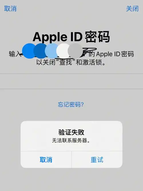 iphone抹掉所有内容和设置可不可以恢复