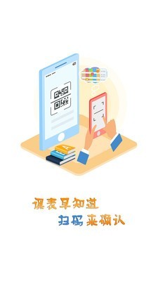 掌上学大1