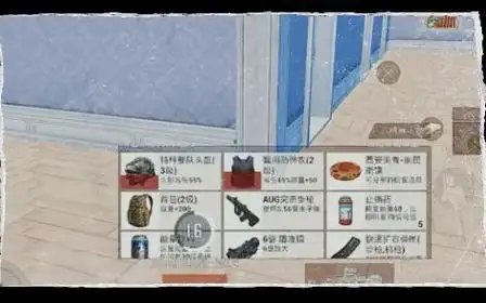 和平精英春节模式玩法全解析