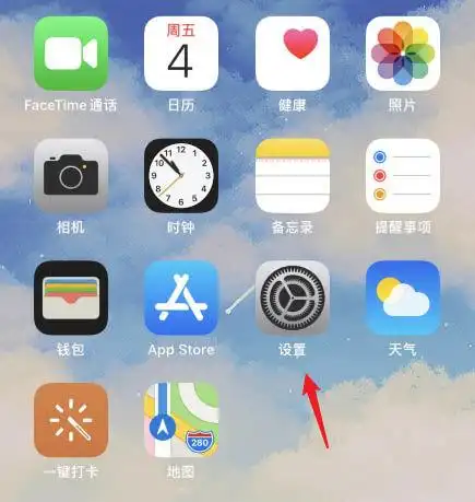 苹果11有没有nfc功能