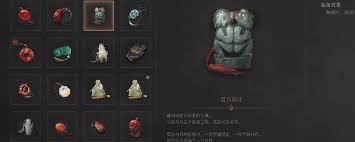 明末渊虚之羽骠勇玉佩怎么获得