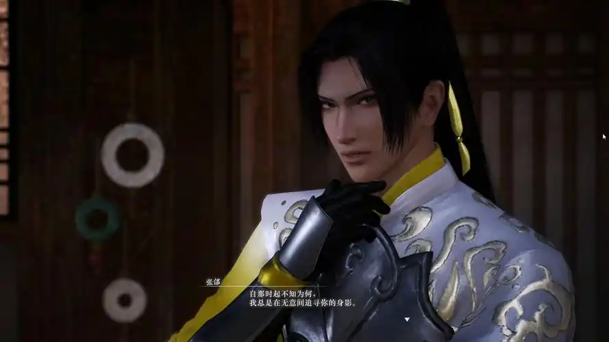 真三国无双起源如何全武将情谊解锁