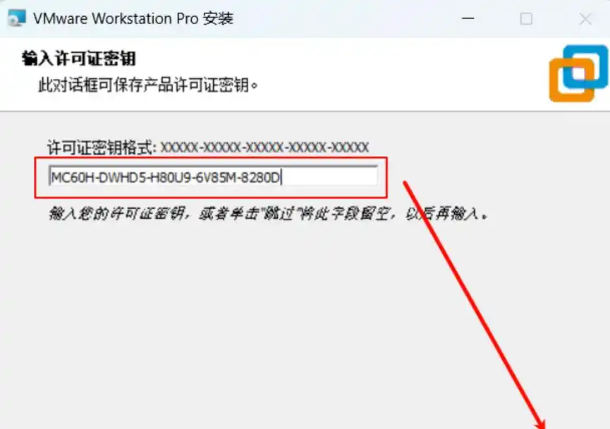 VMware认证是否存在过期情况