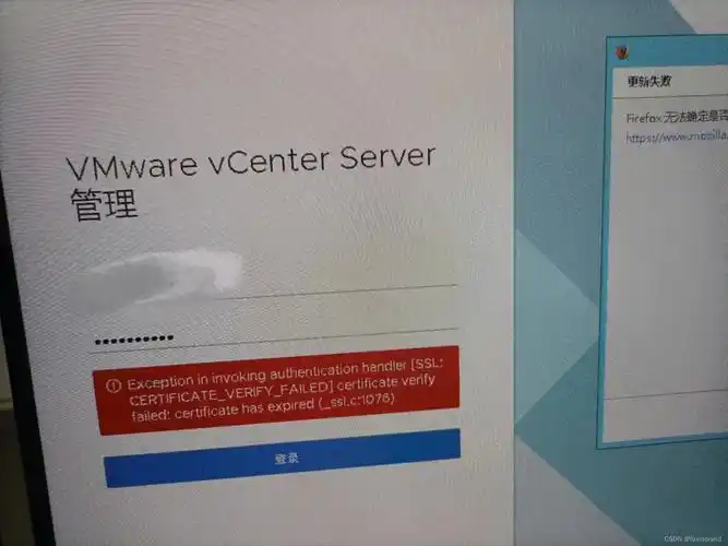 VMware认证是否存在过期情况
