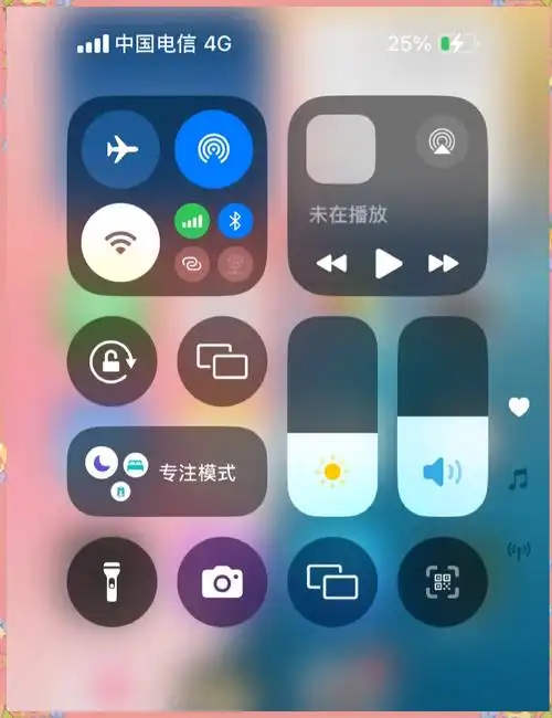iPhonexr是否要更新ios18.1