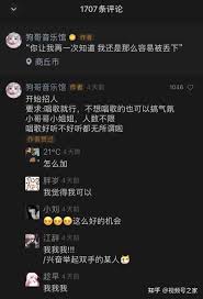 视频号评论区的评论关键词是什么