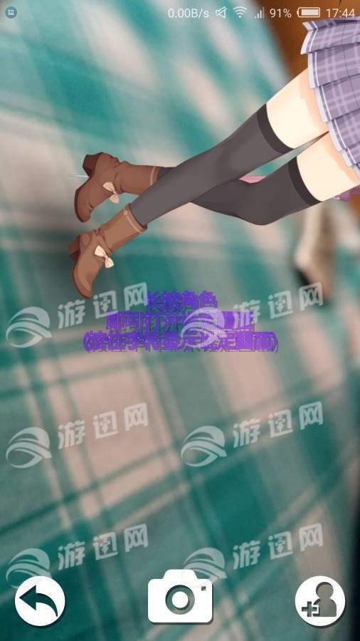 里德尔闹钟4