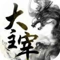 //imgres.tujixiazai.com/tujixiazai/99/491294-2025091416100268c6785abcccc.jpg