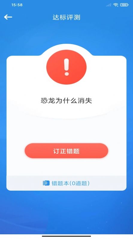 狸米VIP3