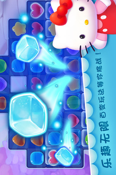 凯蒂环球之旅4