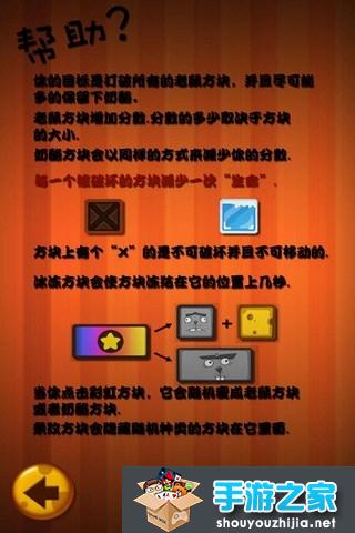 奶酪塔1