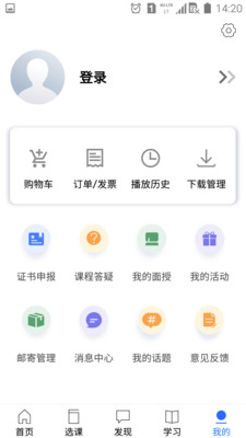 金库网5