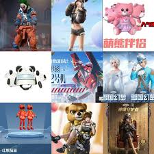 如何获取和平精英皮肤照片