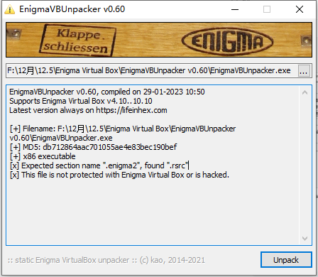 Enigma Virtual Box(虚拟文件打包工具)16872