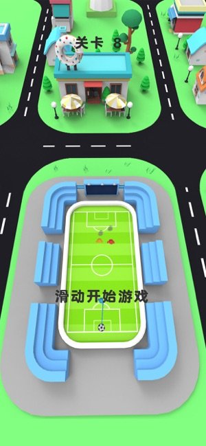 破坏王对决