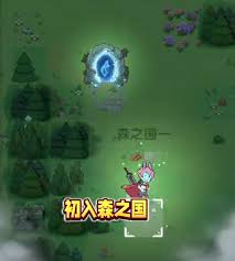 杖剑传说遗迹谜题怎么玩
