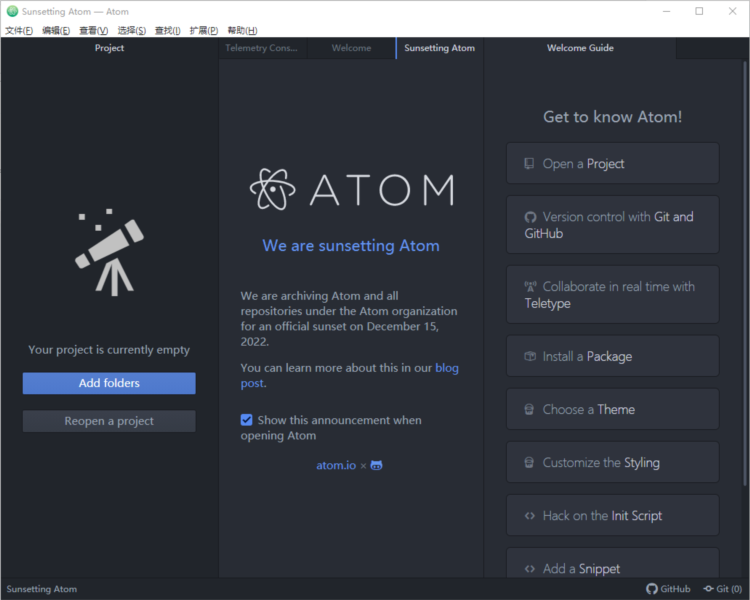 ATOM编辑器1