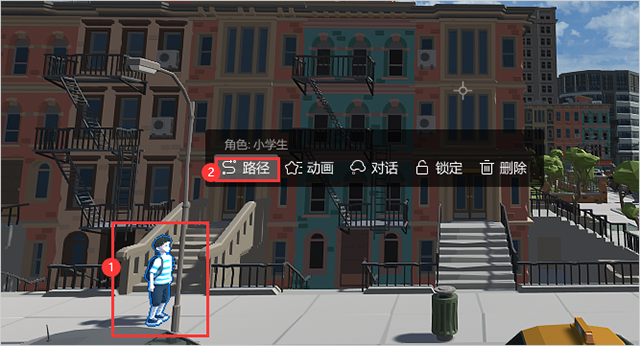 万彩3D动画