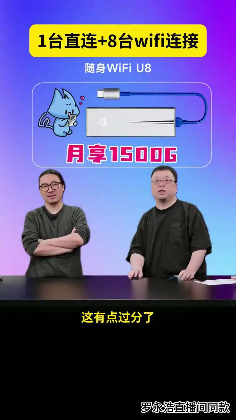 飞猫盘如何开启本地解压功能