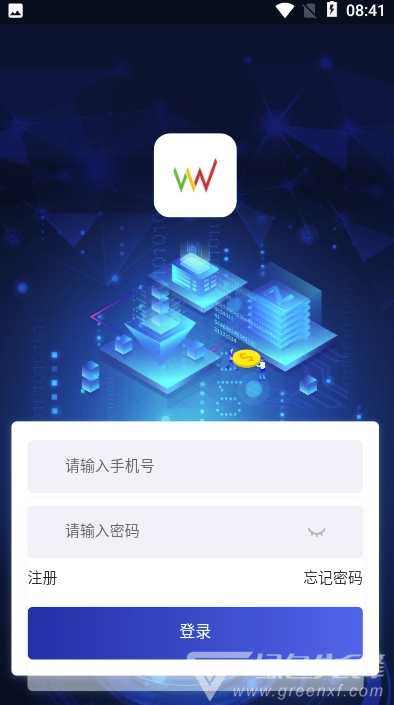 W生态(多功能中心化区块链赚钱助手)V0.0.26  安卓最新版2