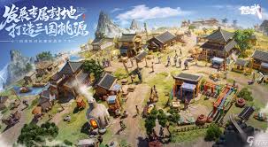 偃武如何进行全部封地布局规划