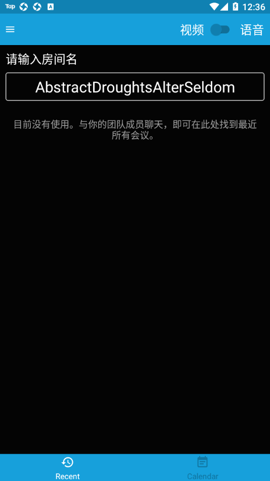 Jitsi Meet1