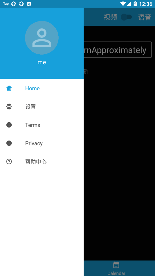 Jitsi Meet2