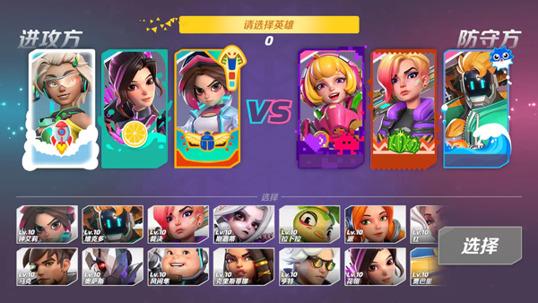 火力苏打1