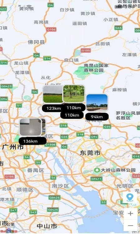 时光机2