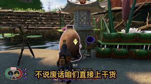 禁闭求生2匕首起飞火箭跳怎么操作