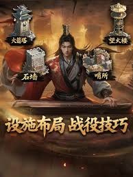 王于兴师S2赛季怒气队怎么玩