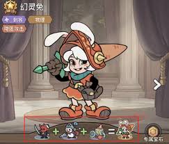冒险之星鬼武者怎么玩